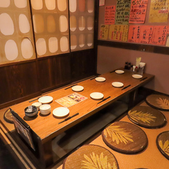 四季旬彩 居酒屋みやの華特集写真1