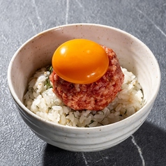 ユッケ飯