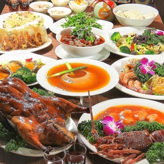 蒲田ニイハオ 田町店特集写真1