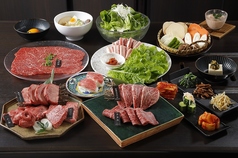 焼肉 和牛倶楽部のコース写真