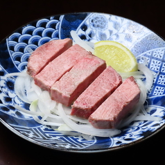 厚切上タン