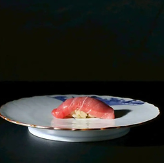 中トロ