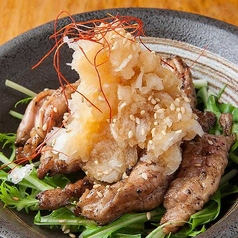せせりポン酢