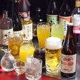 ビールはもちろん、焼酎や日本酒等、種類豊富な飲み放題！