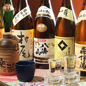全席個室じぶんどき大阪本町店では、全国から厳選した好評の銘柄日本酒を多数取り揃えております。中には、インターナショナル・ワイン・チャレンジ(I.W.C 世界最大規模のお酒のコンペ)SAKE部門の受賞酒・大会推奨酒もございます！創作京風料理との相性は最高ですので、是非合わせてお召し上がりください！