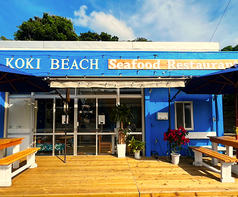 KOKI GRILL &amp; BAR Seafood Restaurant コウキグリルアンドバーシーフードレストランの写真