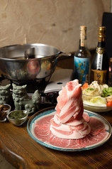 沖縄肉酒場 轍 wadachiのおすすめ料理2