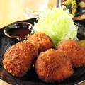 料理メニュー写真&nbsp;【イチ押し】手作りメンチカツ(1個)