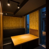 80名様までご利用できる宴会フロアは会社宴会、飲み会、女子会、二次会、打ち上げなどの団体様にピッタリ◎宴会向きのコースもご用意しております。貸切宴会も承っておりますので予算、人数などお気軽にお問い合わせください。