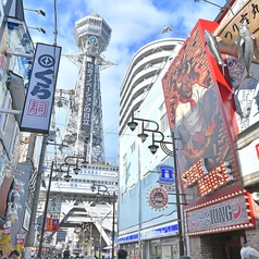 ステーキ＆ハンバーグ KING キングのおすすめポイント1