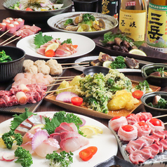 【炭蔵春の彩りコース】串焼き5種盛り・刺身3種盛りなど/全7品/2H飲放付/6000→5000円