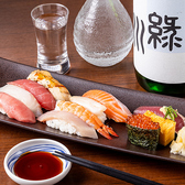 すしの和 浅草田原町本店のおすすめ料理2