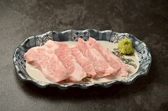 【豚肉】トントロ(豚ネック)