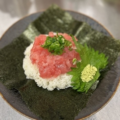 まぐろソムリエがいるお店 Red＆redのおすすめランチ3