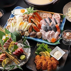 旬和席うおまん なんばパークス店のコース写真