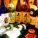 日本酒20～30種・焼酎30～40種と種類豊富！