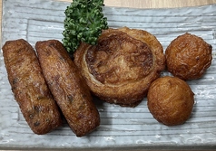 さつま揚げ3種盛合せ