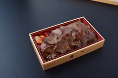 11 .牛タン《焼肉重弁当》薄切り　肉大盛り　ごはん大盛り