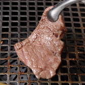 一心焼肉 本店のおすすめ料理2