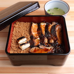 ランチメニュー『伊達鶏』【炙り焼き重(秘伝のタレ)】