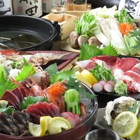 【平日特典クーポン】