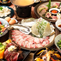 ごきげんえびす 近江八幡店のコース写真