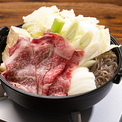 焼肉　にく本舗のおすすめ料理1