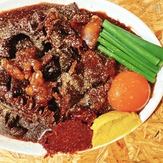 牛もつどて煮込み