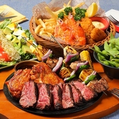 TANDOOR タンドール恵比寿駅前店特集写真1