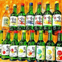 チャミスルFresh