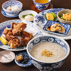 お粥と京野菜中華 福住のおすすめランチ2