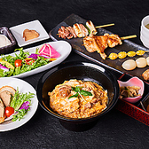 本家あべや KITTE GRANCHE店のおすすめ料理3