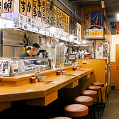 串かつ でんがな 新橋店の雰囲気2