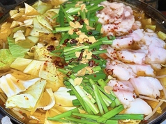 居酒屋じもとの特集写真