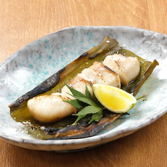 ふぐの焼き白子