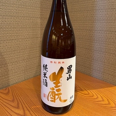 １．北海道(男山)　男山　生もと純米