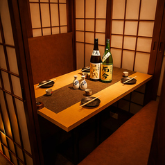 ★2名様個室★デート、女子会などに最適なお席です！ 落ち着きのある掘りごたつ個室で楽々お寛ぎいただけます！九州の和食を味わうには落ち着いた環境も大切◎オシャレな広々個室で大変人気なため、お早めにご予約ください！(有楽町/和食/地鶏/地魚/居酒屋/個室/デート/女子会/誕生日/記念日/宴会)