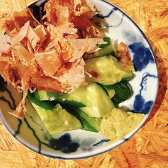 胡瓜わさび漬け