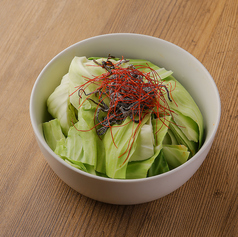 無限キャベツ (おかわり自由)