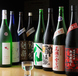 季節限定の【日本酒】も日替わりでご用意！