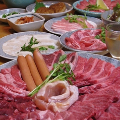 焼肉ホルモン VIVA HOUSE produce by HAKATAYA特集写真1