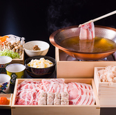 知多家 本邸のおすすめ料理2