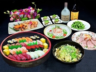 【豪華なコース料理】