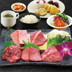 焼肉AZUMA アズマ 久留米店のおすすめランチ3