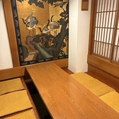 湘南茅ヶ崎 道 関内店の雰囲気2