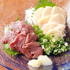 馬刺し2種盛り合わせ