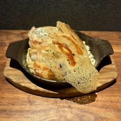 ちょっと大きめの よだれ餃子(4ヶ)