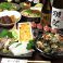 カレーの通販サイト(福岡)
