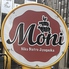 肉ビストロ MONI モニロゴ画像