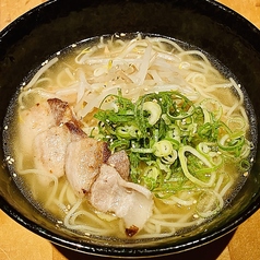 塩ラーメン